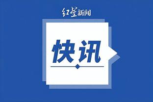 开云官方体育app下载苹果